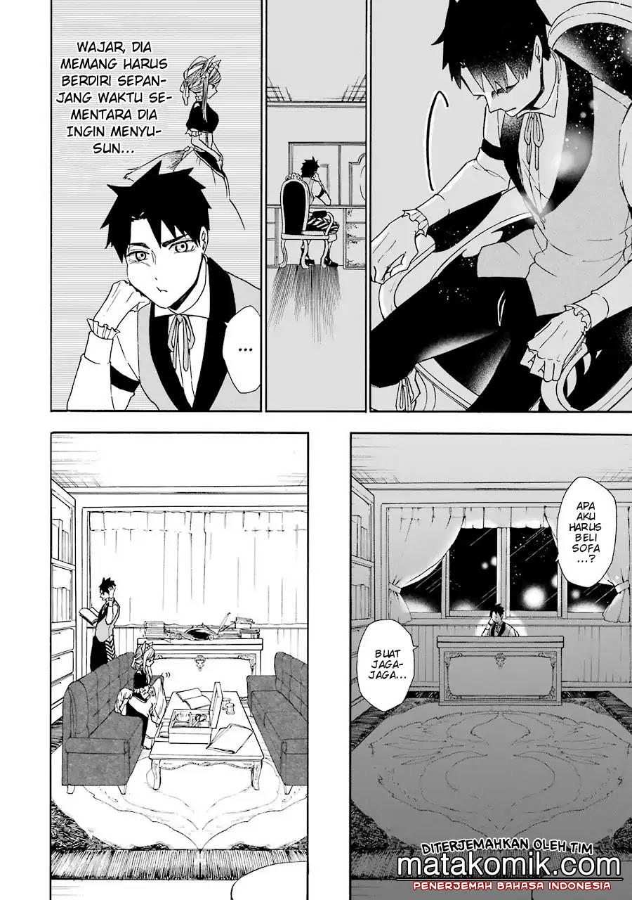 Gensou Gourmet Chapter 03 Gambar 24